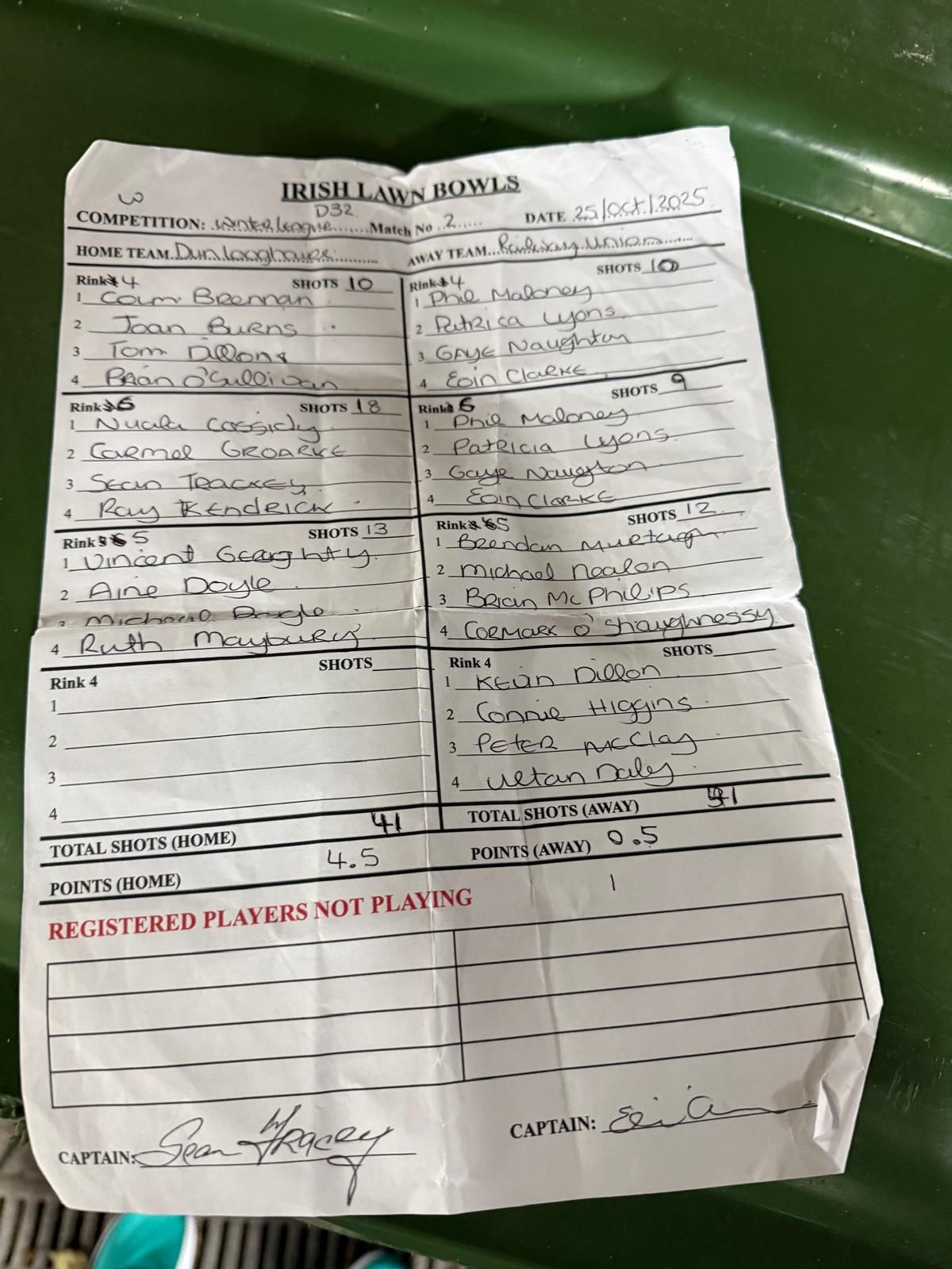 Match Card